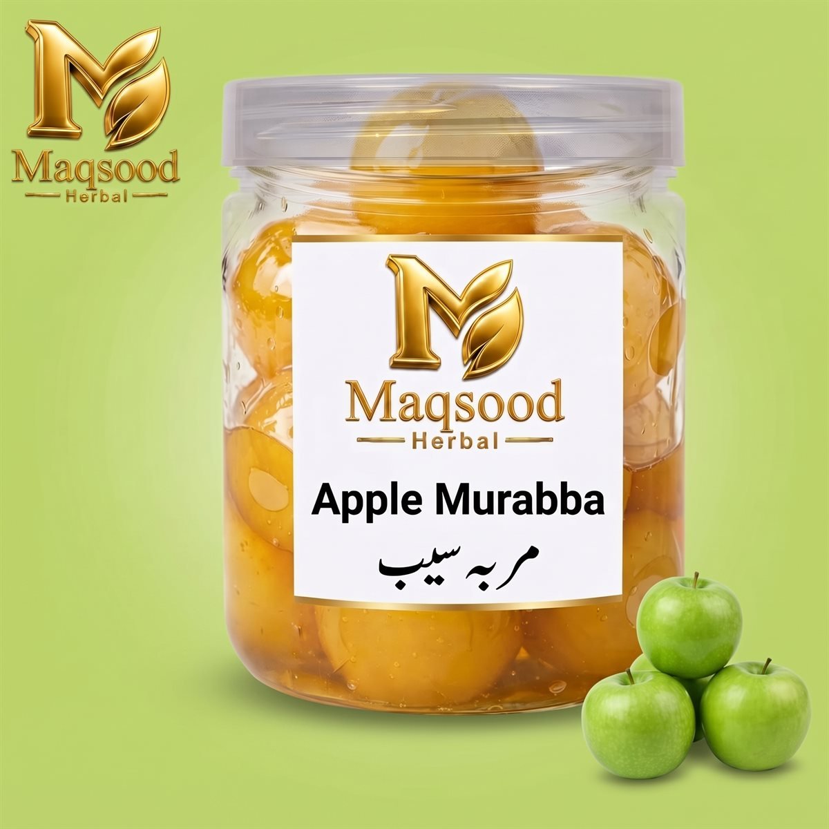 Apple Murabba by Maqsood Herbal