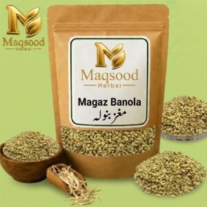 Cottonseed Kernel (Magaz Banola) by Maqsood Herbal
