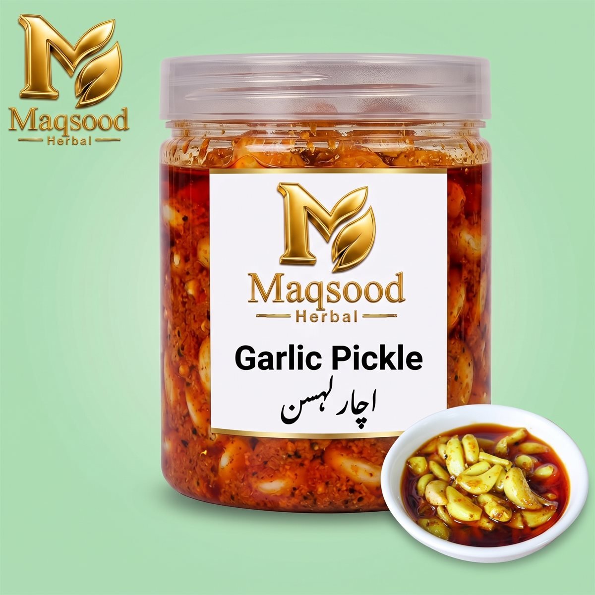 Garlic Pickle by Maqsood Herbal