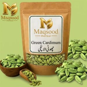 Green Cardamom (Choti Elaichi) by Maqsood Herbal