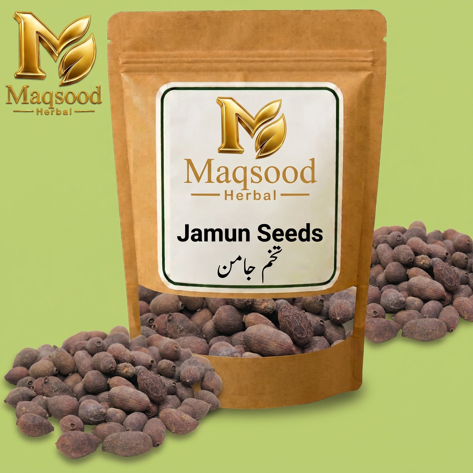 Jamun seeds (jamun ki guthli) by Maqsood Herbal