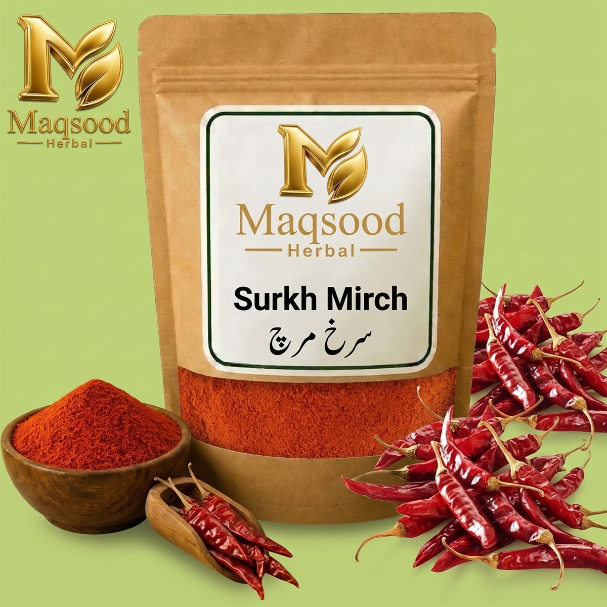 Kashmiri Red Chilli (Surkh Mirch) by Maqsood Herbal