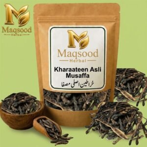 Kharateen (Dried Earthworm) by Maqsood Herbal