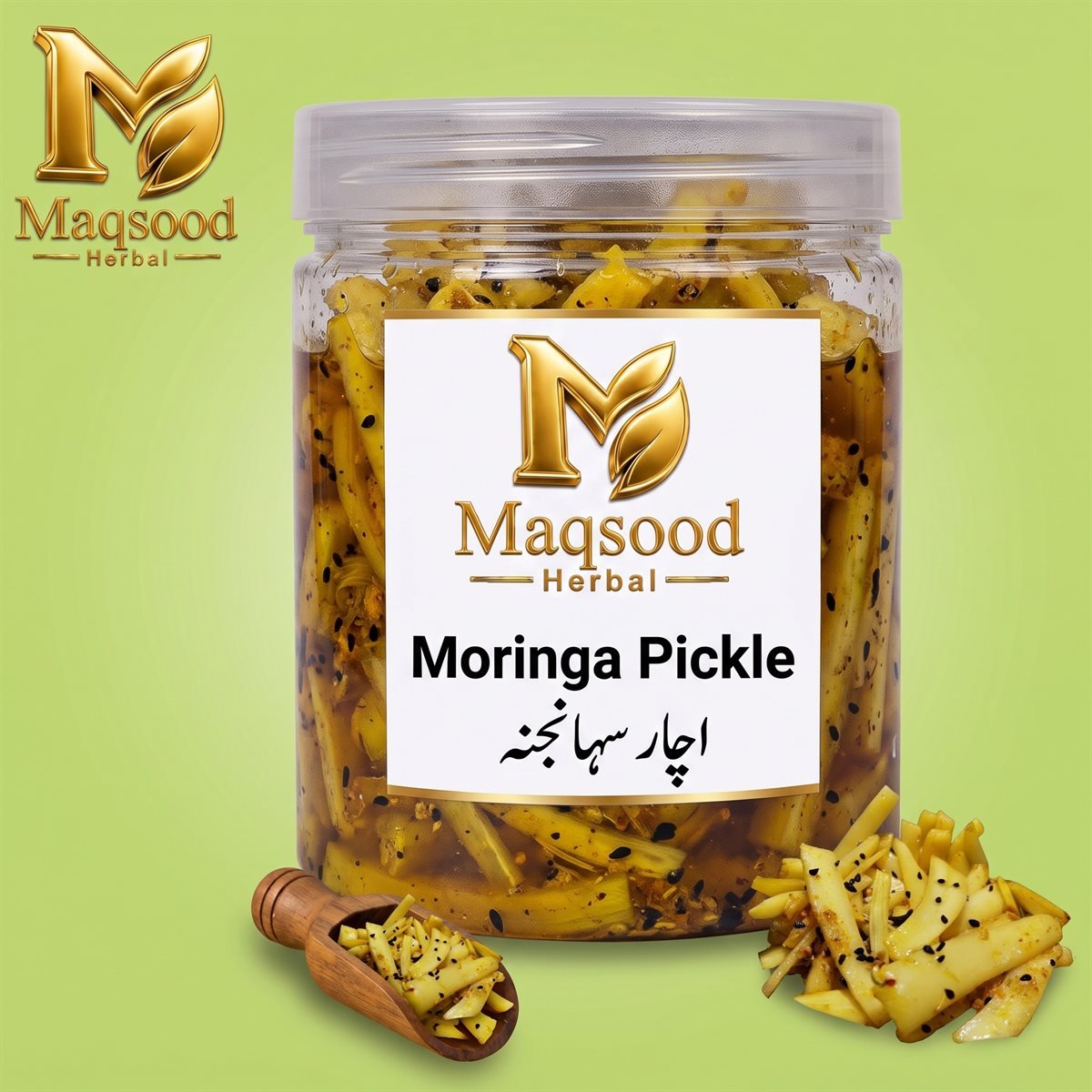 Moringa Pickle by Maqsood Herbal