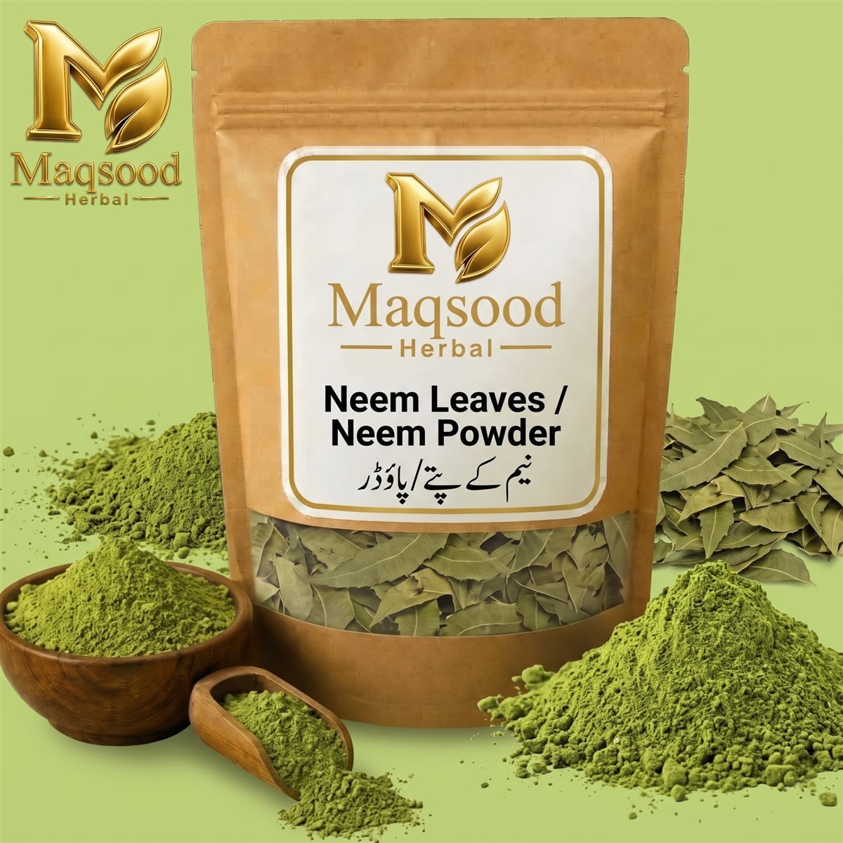 Neem Leaves Powder (Neem ke Patte) by Maqsood Herbal
