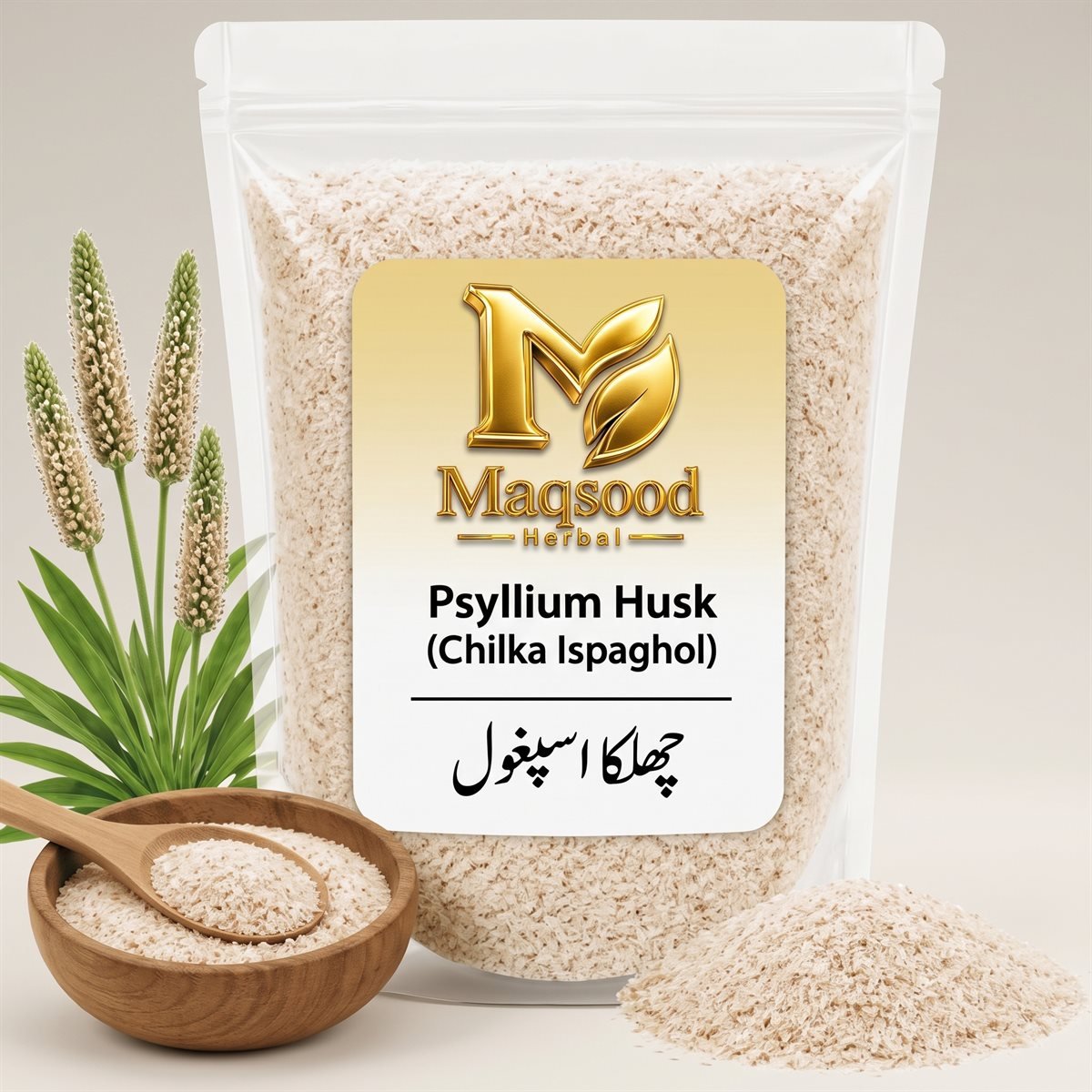 Psyllium Husk (Chilka Ispaghol) by Maqsood Herbal