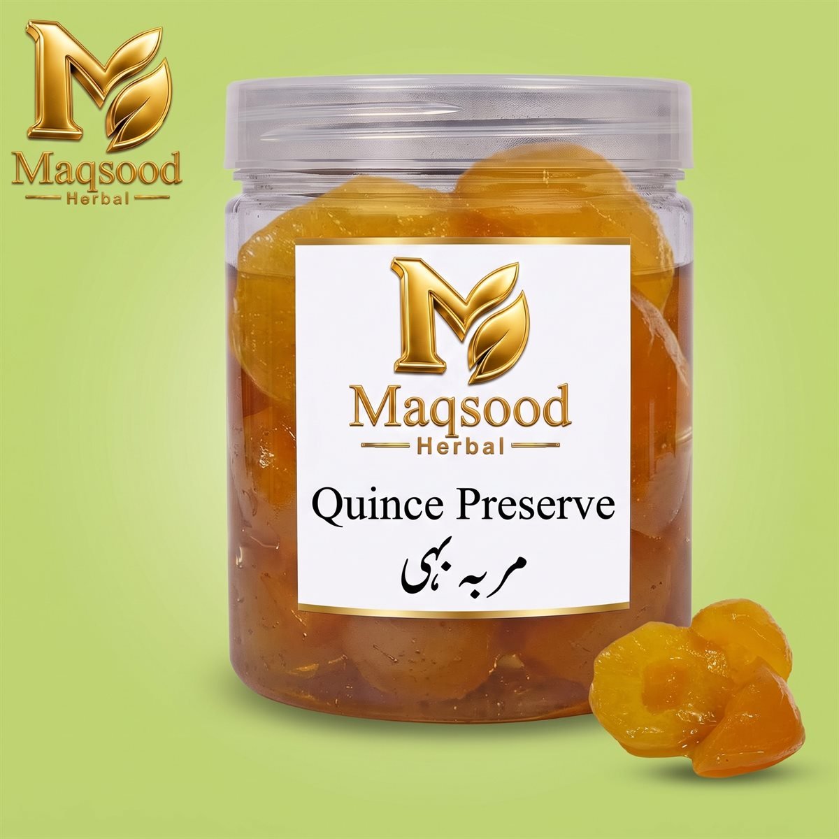 Quince Murabba by Maqsood Herbal