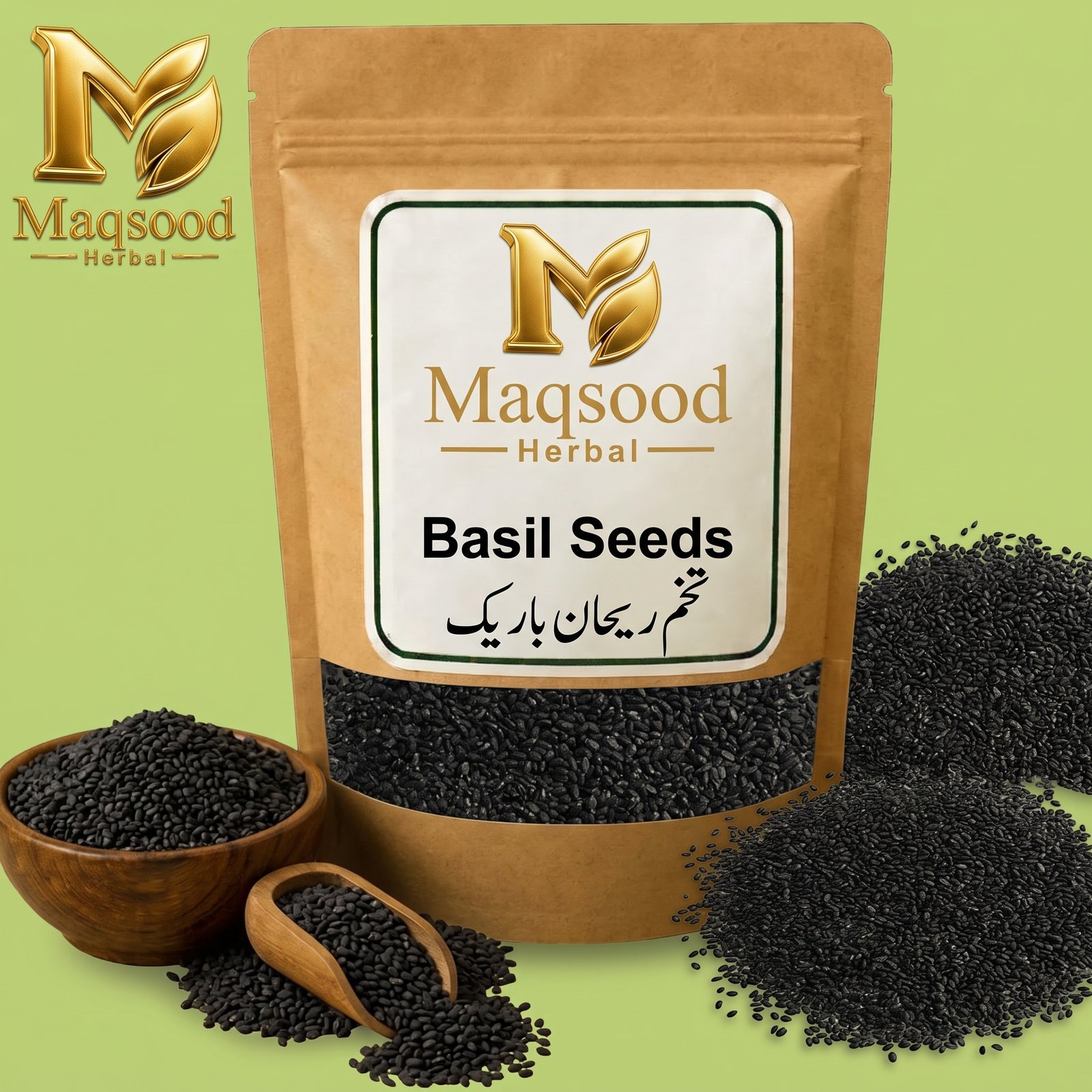 Tukhm-e-Rehan (tukhm malanga) seeds